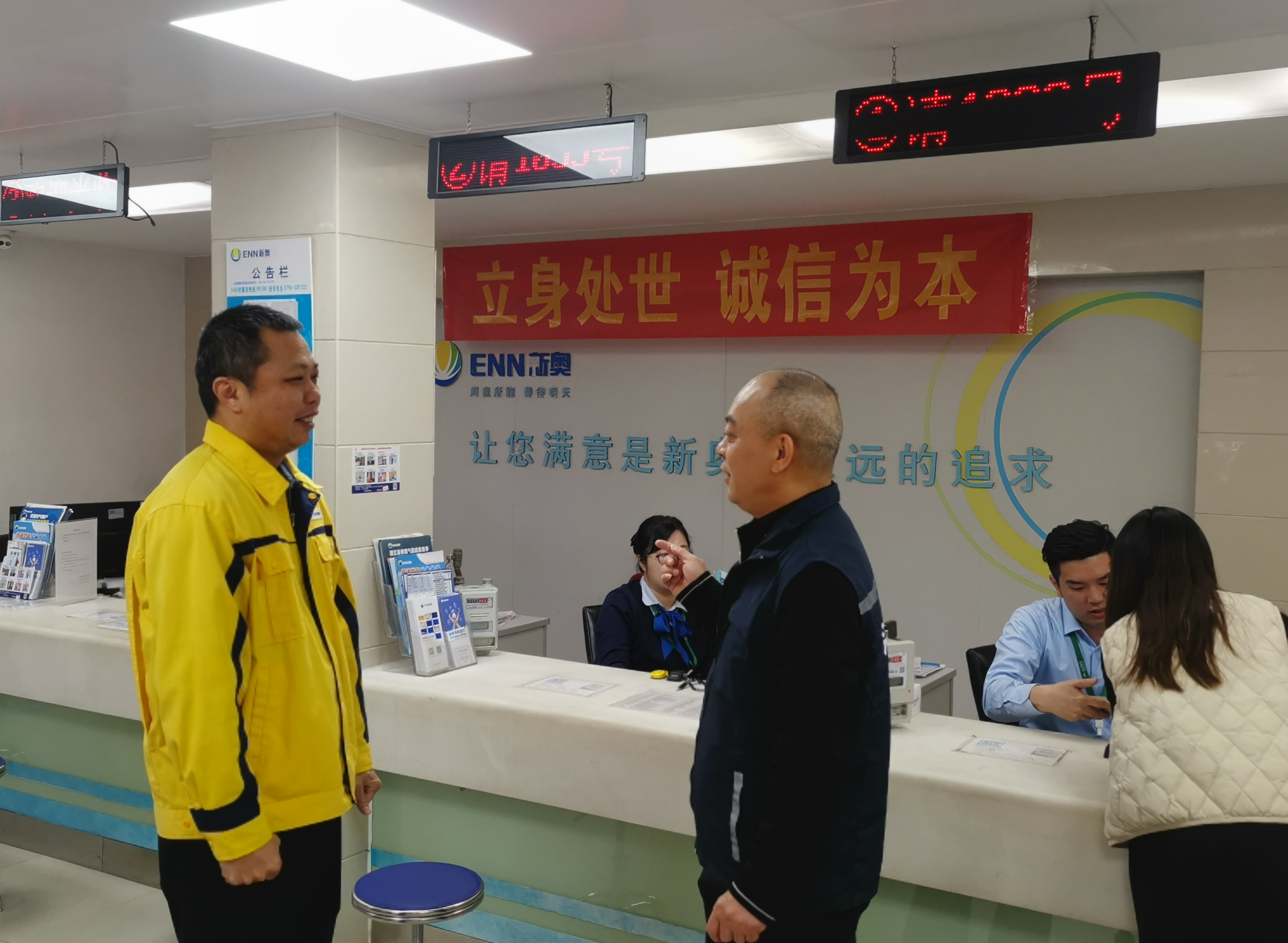 微信圖片_20241219160735.jpg