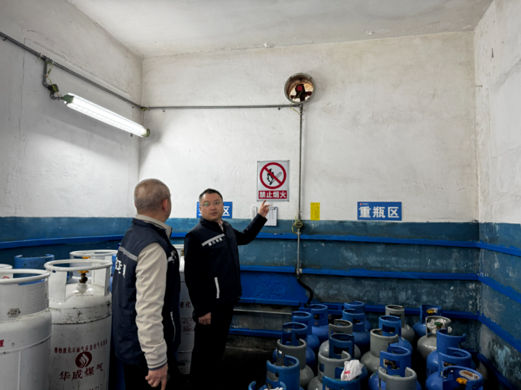 轉(zhuǎn)存圖片