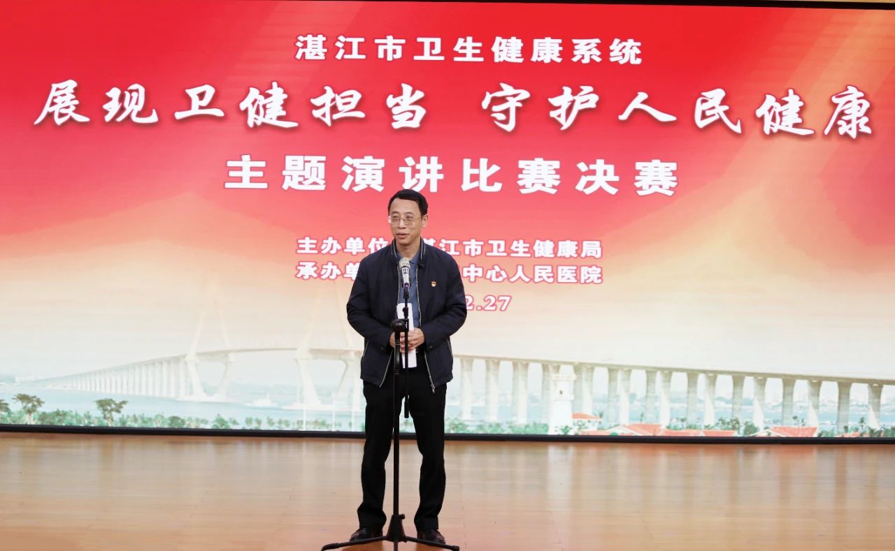 微信圖片_20241230164429.jpg