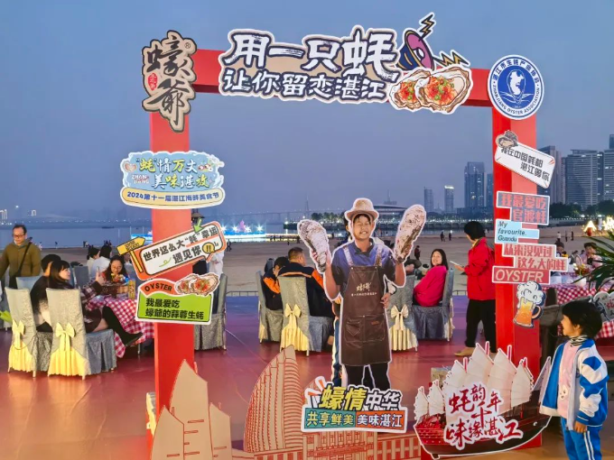 圖片