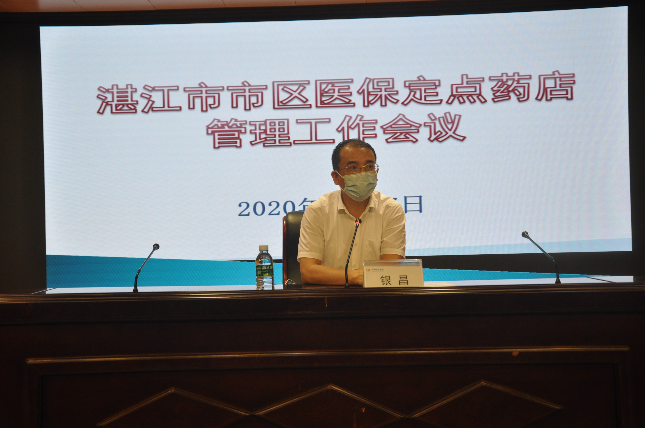 微信圖片_20200918102015.jpg