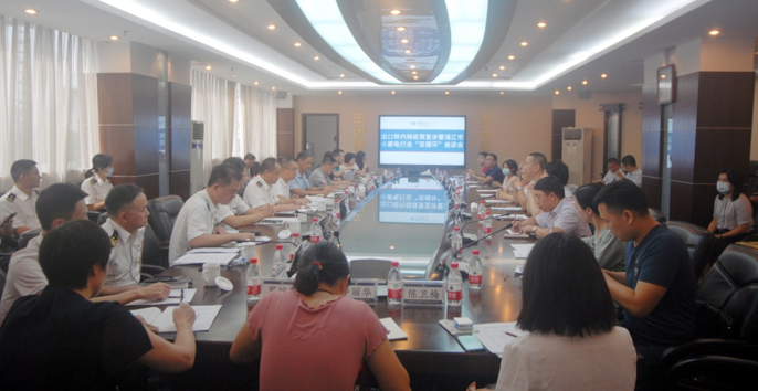 微信圖片_20200918165905.png