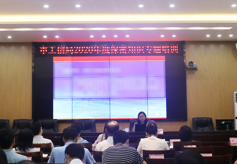微信圖片_202009181757055.jpg