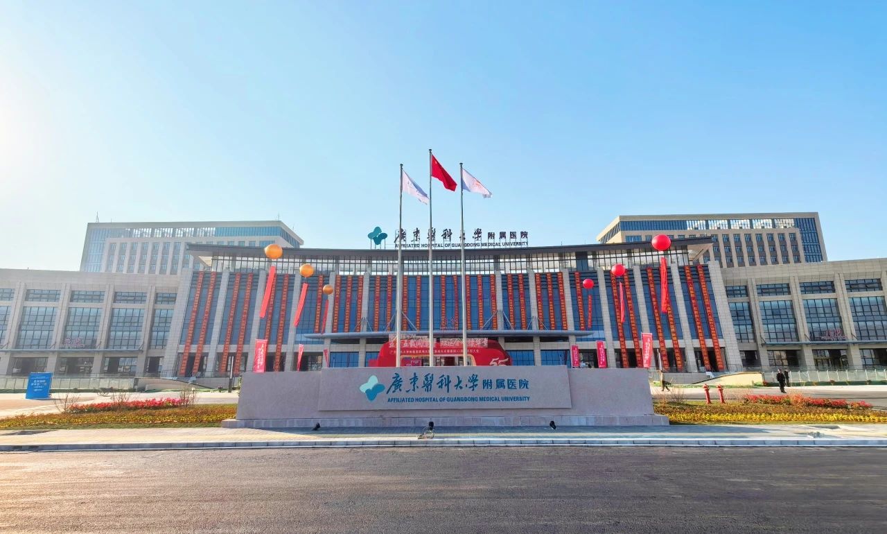 微信圖片_2025-01-20_091111_129.png