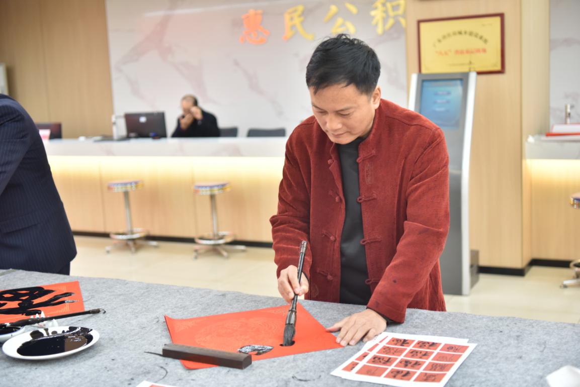 弘傳統(tǒng)樹新風 迎新春送祝福.wps_6