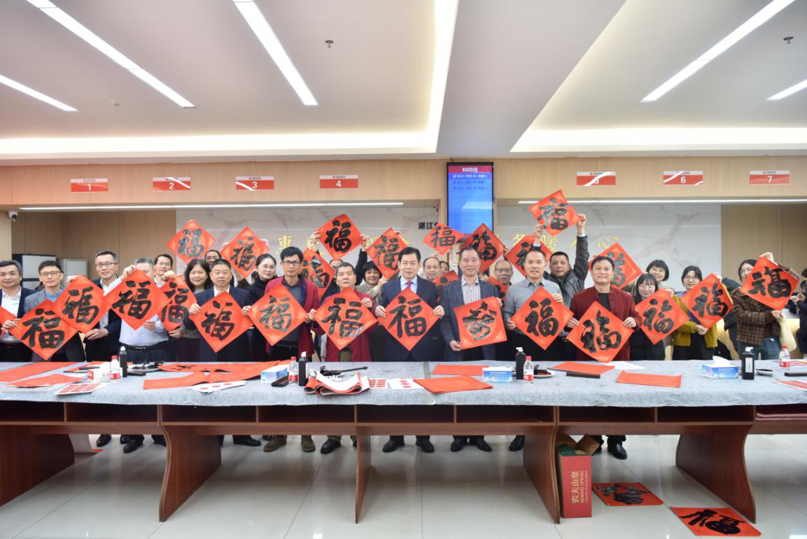 弘傳統(tǒng)樹新風 迎新春送祝福.wps_19