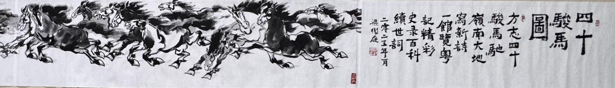 圖片 5.png