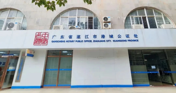 微信圖片_20250213160937.jpg