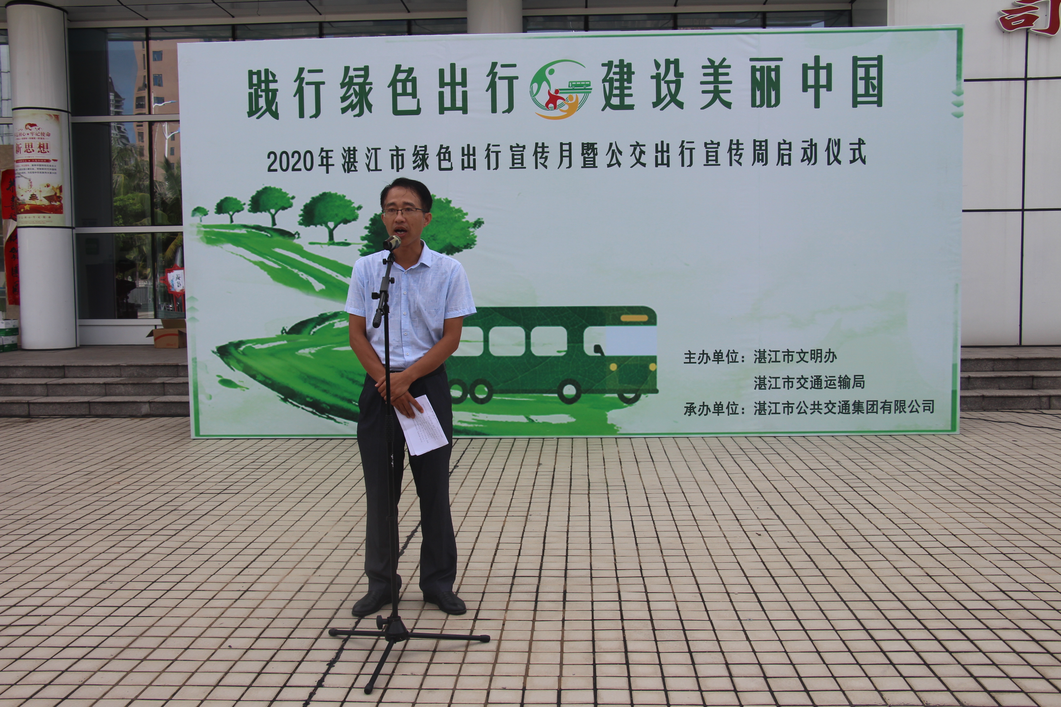 陳主任講話.jpg