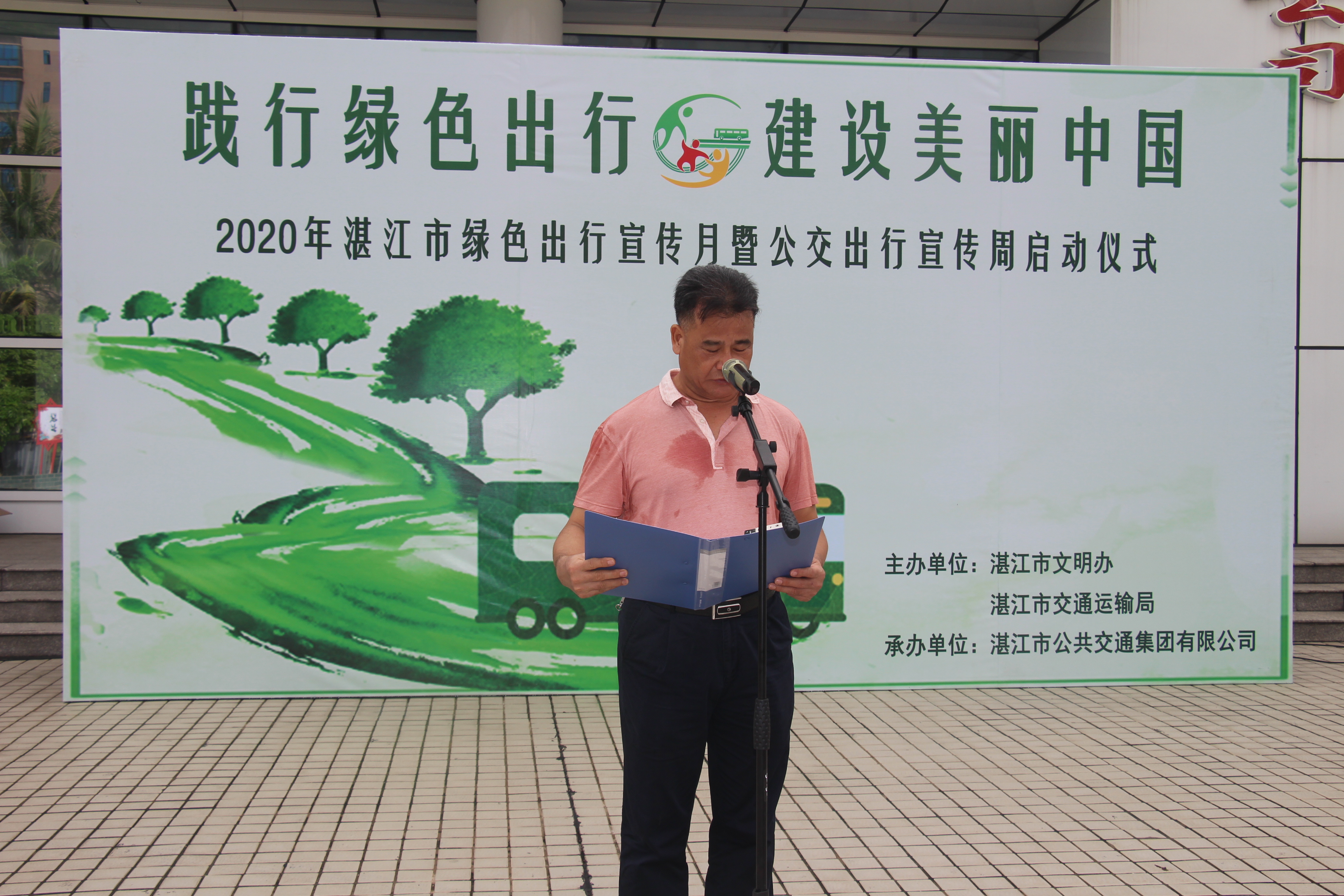 陳處講話.jpg