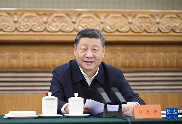 nEO_IMG_p1-習(xí)近平：民營經(jīng)濟(jì)發(fā)展前景廣闊大有可為 民營企業(yè)和民營企業(yè)家大顯身手正當(dāng)其時(shí)-新華網(wǎng) .jpg