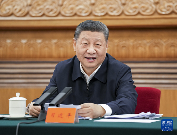 nEO_IMG_p4-習(xí)近平：民營經(jīng)濟(jì)發(fā)展前景廣闊大有可為 民營企業(yè)和民營企業(yè)家大顯身手正當(dāng)其時(shí)-新華網(wǎng) .jpg