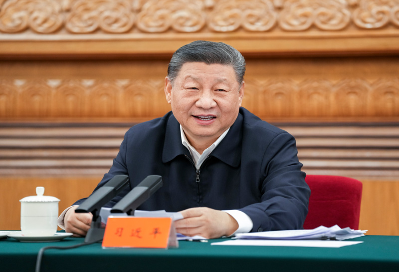 2月17日，中共中央總書記、國家主席、中央軍委主席習(xí)近平在京出席民營企業(yè)座談會并發(fā)表重要講話。圖片來源：新華網(wǎng).jpg