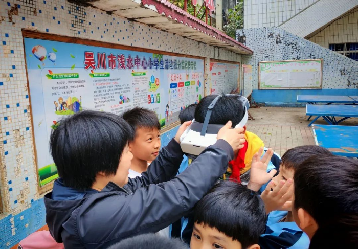 圖片
