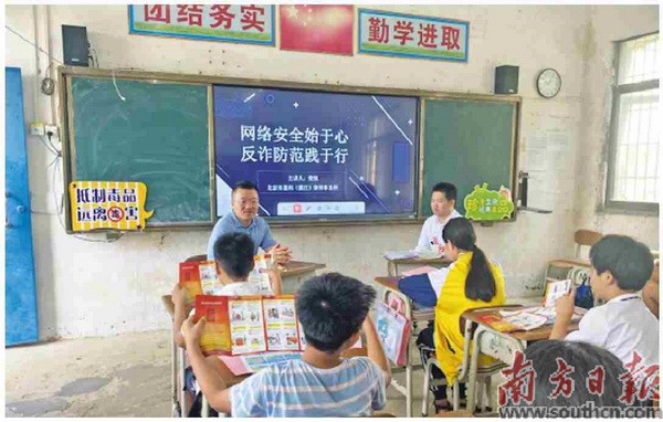 nEO_IMG_p1-湛江遂溪：街巷阡陌的“良法善治”新路徑 .jpg