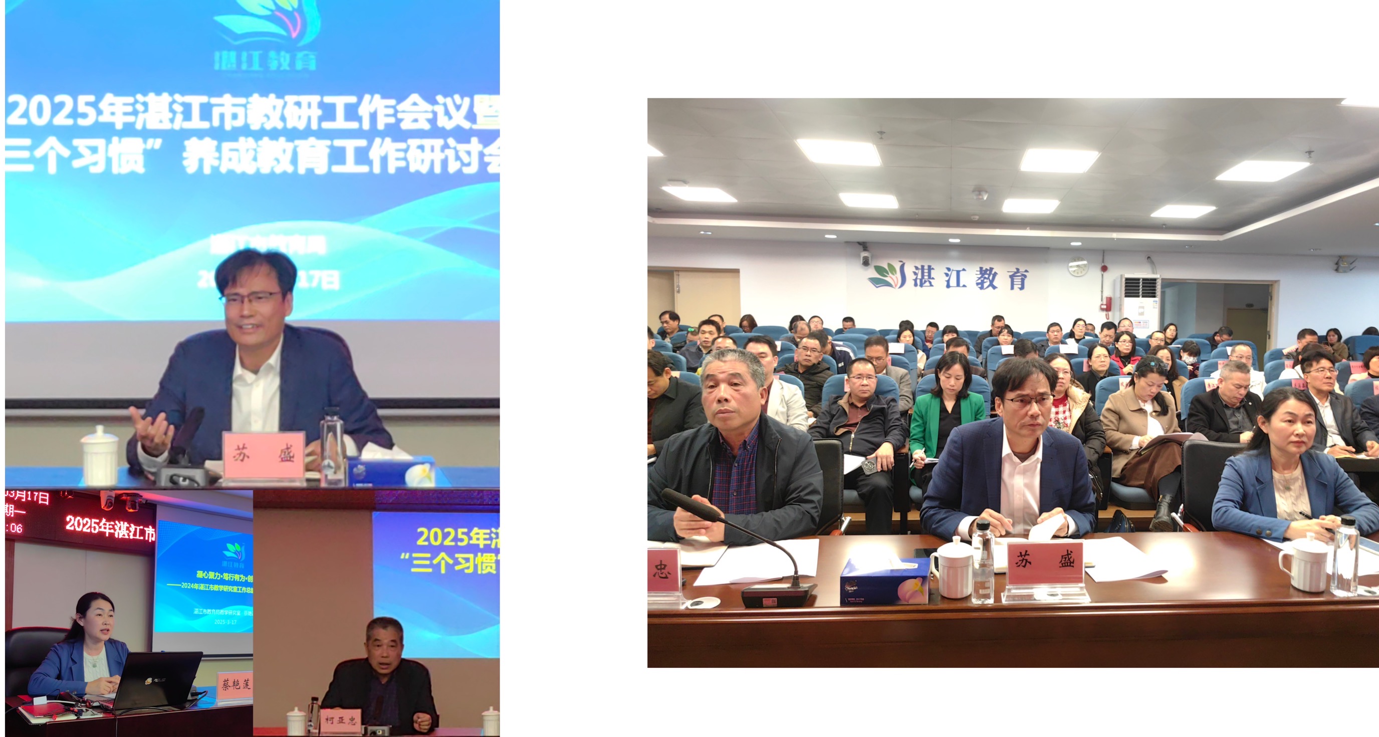 微信圖片_20250320111924.jpg