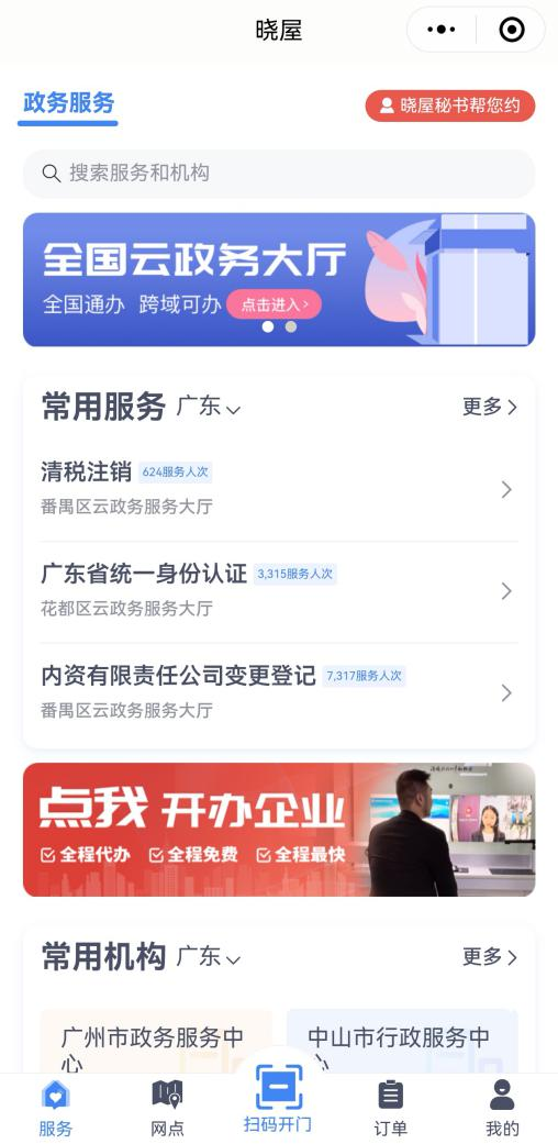 圖片3.png