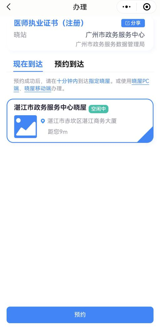 圖片4.png