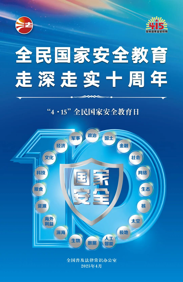 圖片2.png