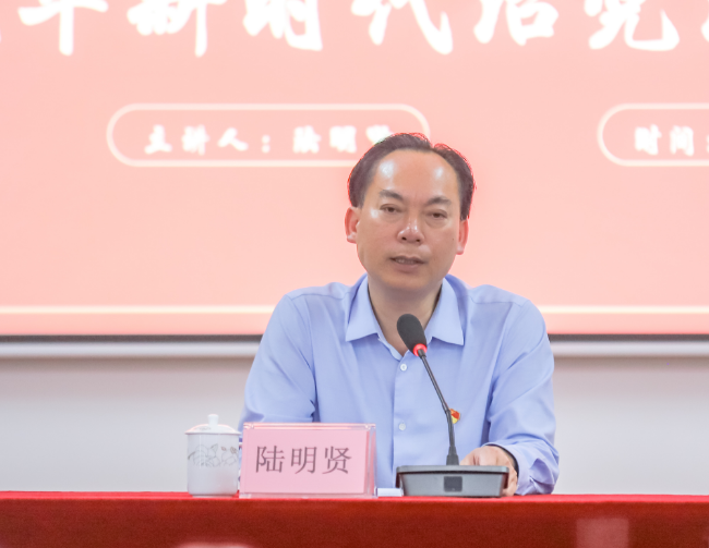 微信圖片_20250422085202.jpg