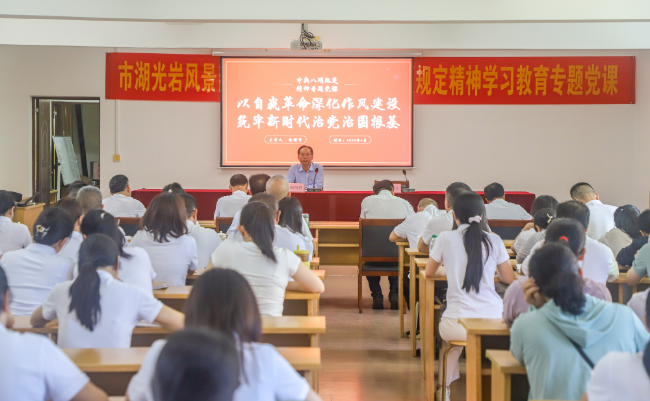 微信圖片_20250422085150.jpg