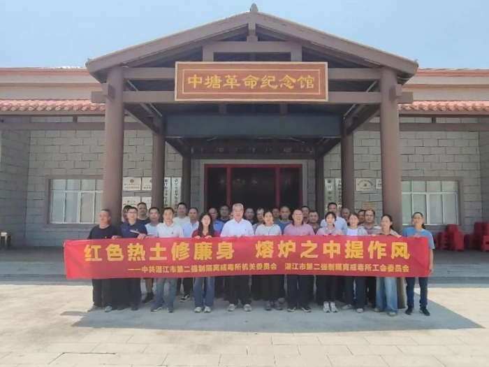 微信圖片_2025-04-28_161738_830.png
