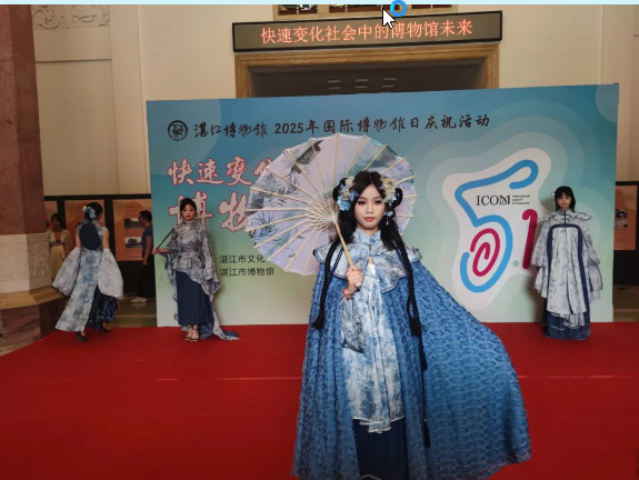 搜狗截圖20250519131345.png