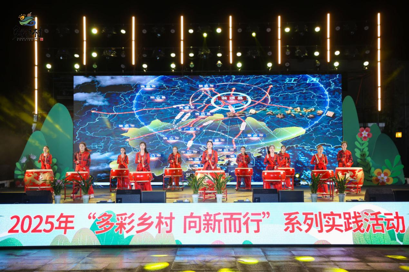 圖片 2.png