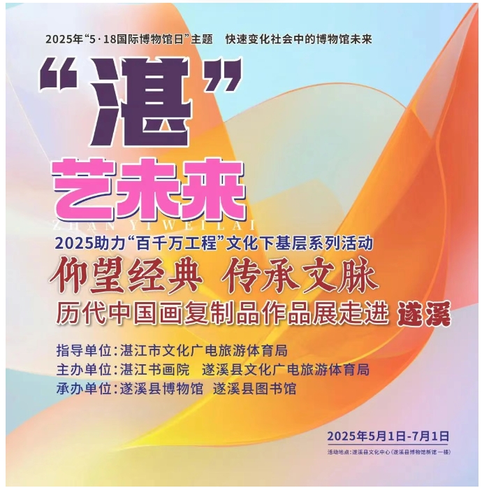 微信截圖_20250526113008.jpg