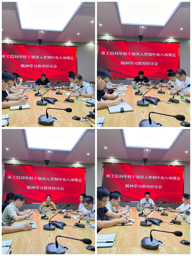 微信圖片_20250530162236.jpg
