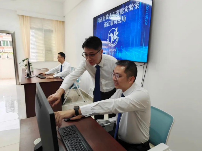 微信圖片_2025-06-23_102534_862.png