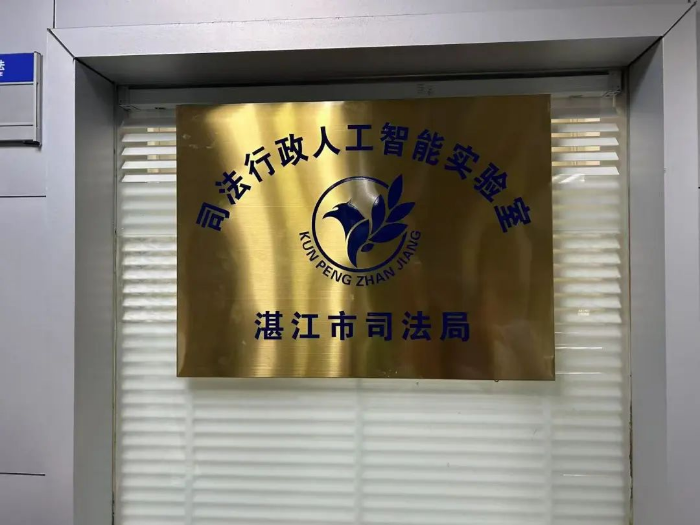 微信圖片_2025-06-23_102539_775.png