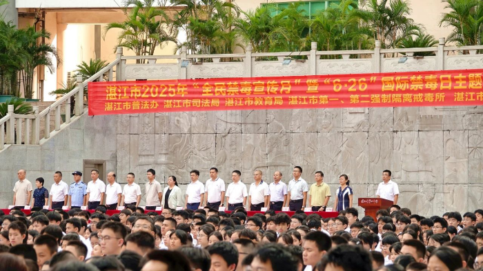 微信圖片_2025-06-25_150921_995.png