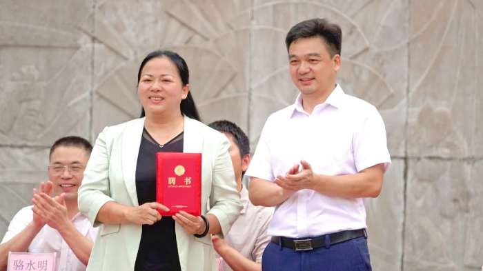 微信圖片_2025-06-25_150948_534.png