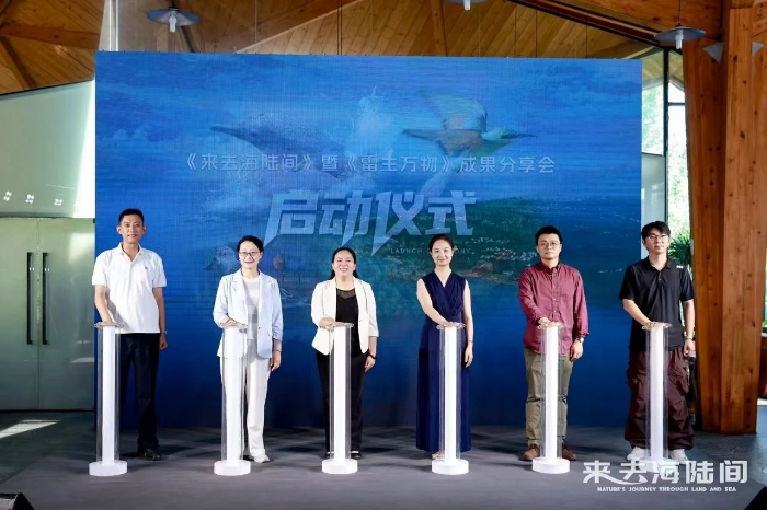 微信圖片_2025-06-27_100351_784.png