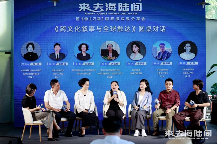 微信圖片_2025-06-27_100356_737.png