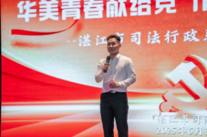 微信圖片_2025-07-02_090419_848.png