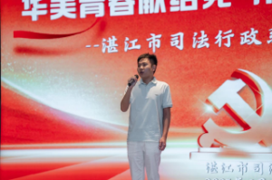 微信圖片_2025-07-02_090504_028.png
