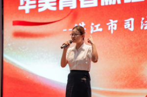 微信圖片_2025-07-02_090514_309.png