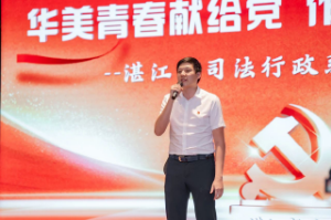 微信圖片_2025-07-02_090531_176.png