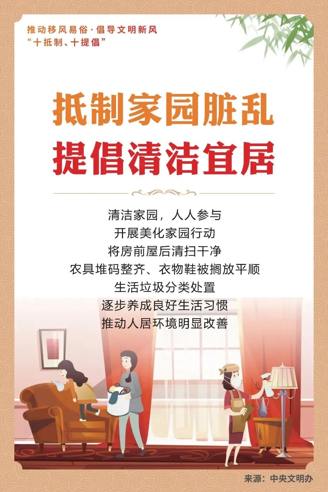 微信圖片_20250702091712.jpg
