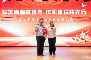 微信圖片_2025-07-02_090614_085.png