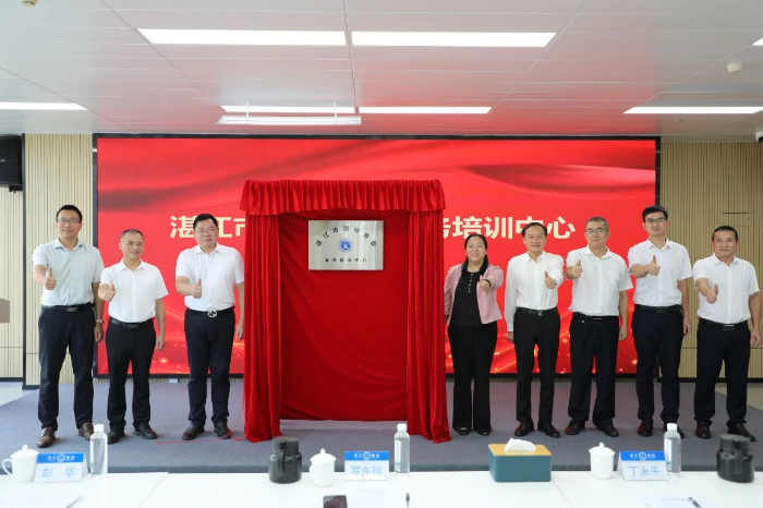 微信圖片_2025-07-03_100442_849.png