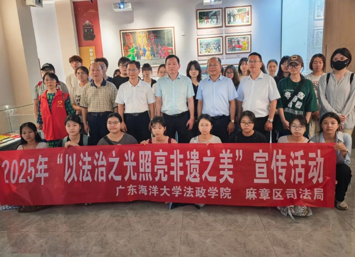 微信圖片_2025-07-04_102806_711.png