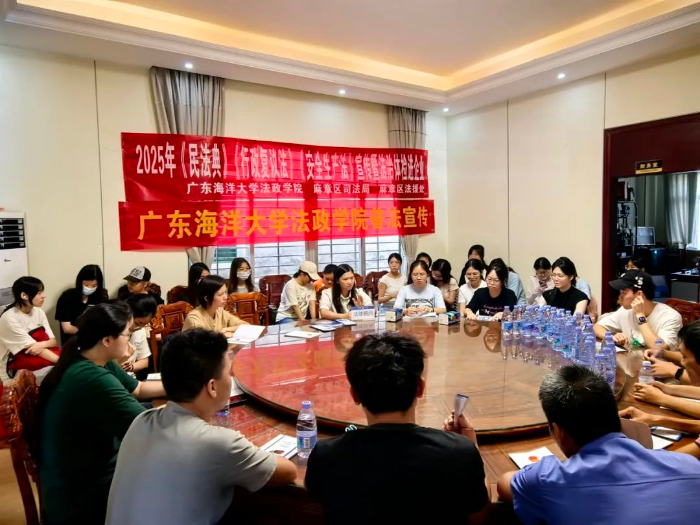 微信圖片_2025-07-04_102851_423.png