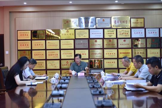 市住房公積金中心開展系列主題活動(dòng)慶祝中國共產(chǎn)黨成立104周年