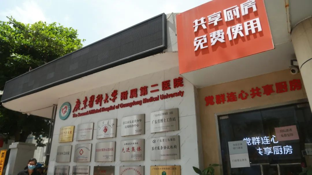 圖片1.png