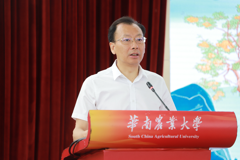 華南農業(yè)大學黨委書記李鳳亮致辭.JPG