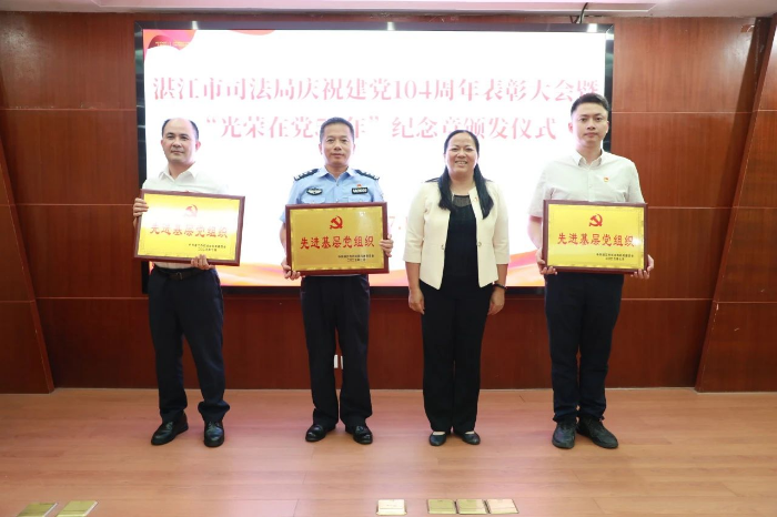 微信圖片_2025-07-16_093834_814.png