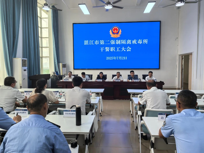 微信圖片_2025-07-17_095206_315.png